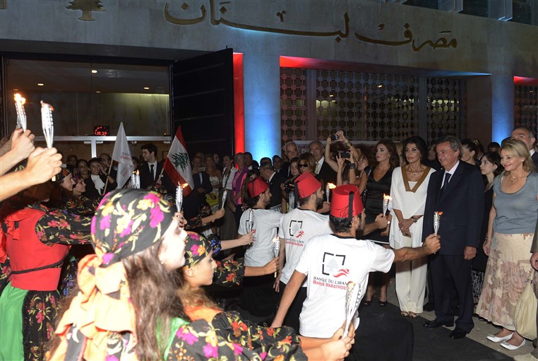 Beirut Marathon Press Conference 